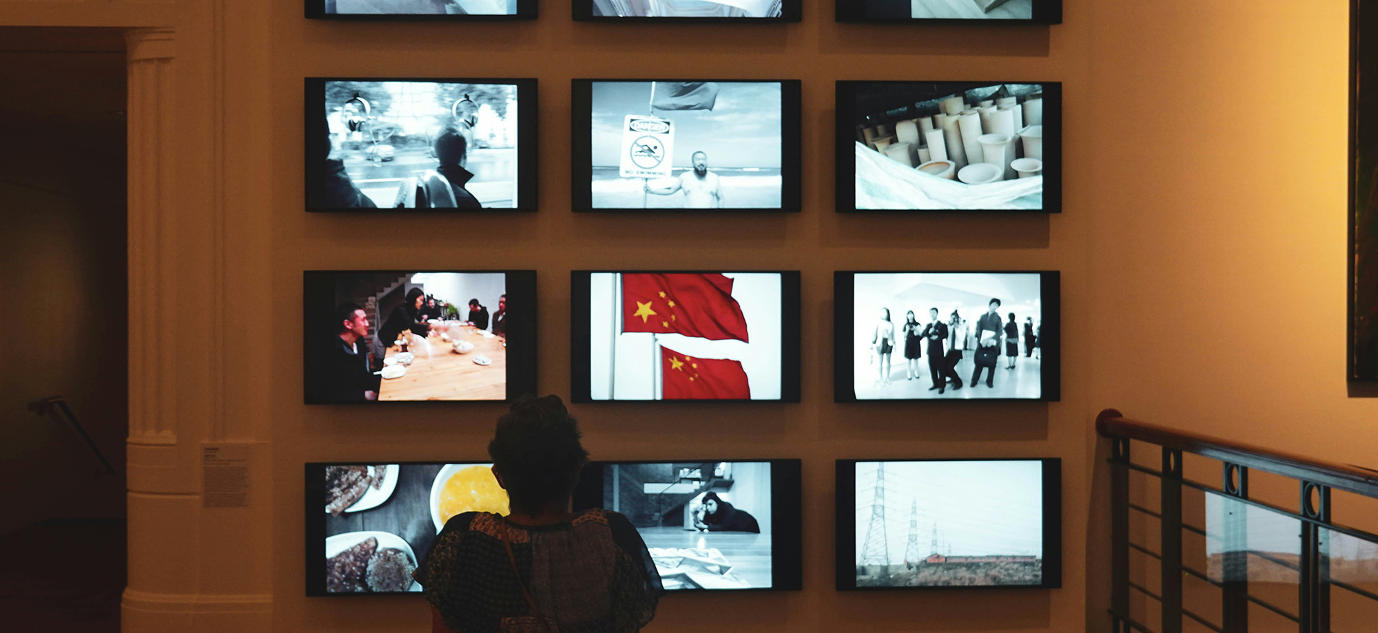 プライバシーポリシーのイメージ画像